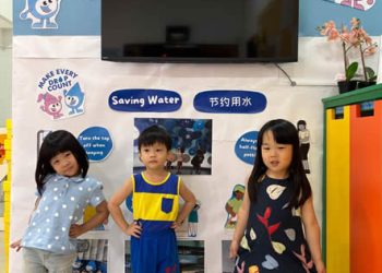 serangoon-world-water-day-33