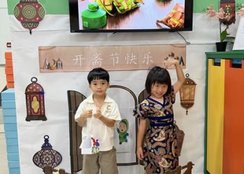 serangoon-hari-raya-2024-30