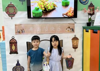 serangoon-hari-raya-2024-31