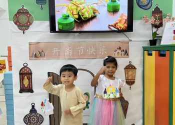 serangoon-hari-raya-2024-32