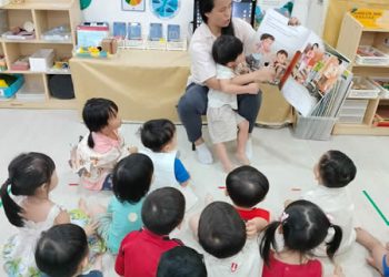 serangoon-world-earth-book-03