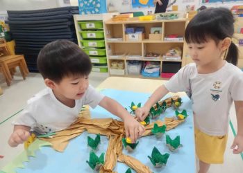 serangoon-world-earth-book-13