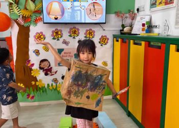 serangoon-world-earth-book-20