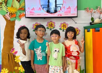 serangoon-world-earth-book-34