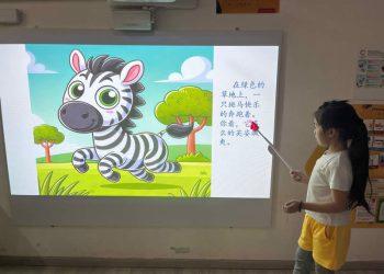 sengkang-ai-art-09