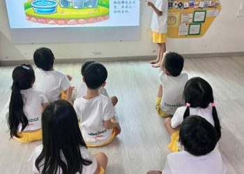 sengkang-ai-art-14