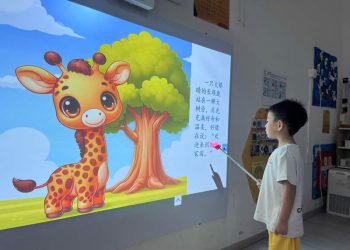 sengkang-ai-art-17