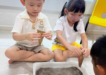 serangoon-gardens-wedge-machine-05