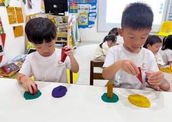 serangoon-gardens-wedge-machine-08