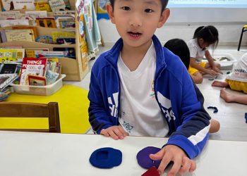 serangoon-gardens-wedge-machine-10