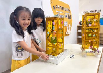 serangoon-gardens-earthquake-proof-building-10
