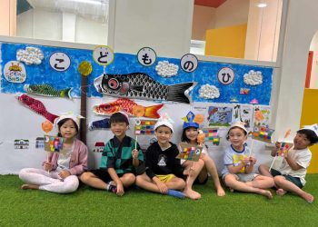 river-valley-japanese-children-day-2025-01