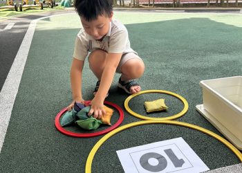 sengkang-outdoor-number-bonds-05