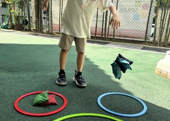 sengkang-outdoor-number-bonds-10