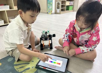 sengkang-explore-world-of-programming-09