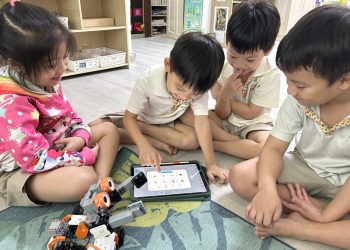 sengkang-explore-world-of-programming-17