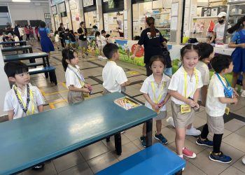 serangoon-gardens-rivervale-primary-2025-04