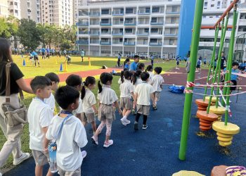 serangoon-gardens-rivervale-primary-2025-06