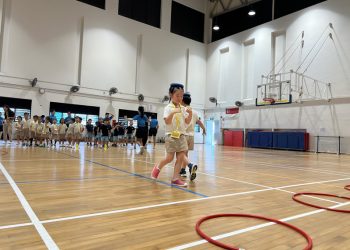 serangoon-gardens-rivervale-primary-2025-07