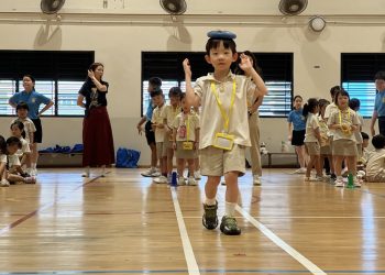 serangoon-gardens-rivervale-primary-2025-14