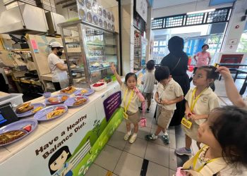 serangoon-gardens-rivervale-primary-2025-33