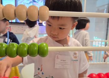 sengkang-understanding-chinese-culture-12