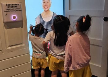 sengkang-understanding-chinese-culture-30