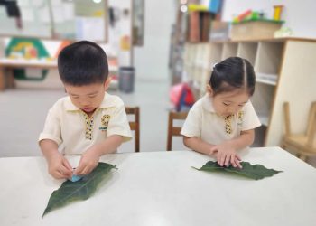 serangoon-gardens-leaf-cutout-art-06